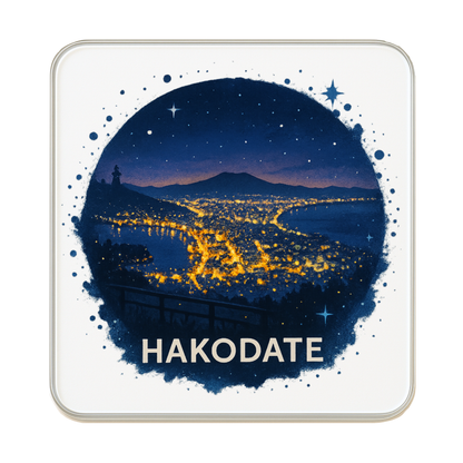 Hakodate, Japan