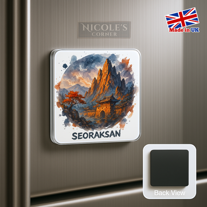 Seoraksan, South Korea